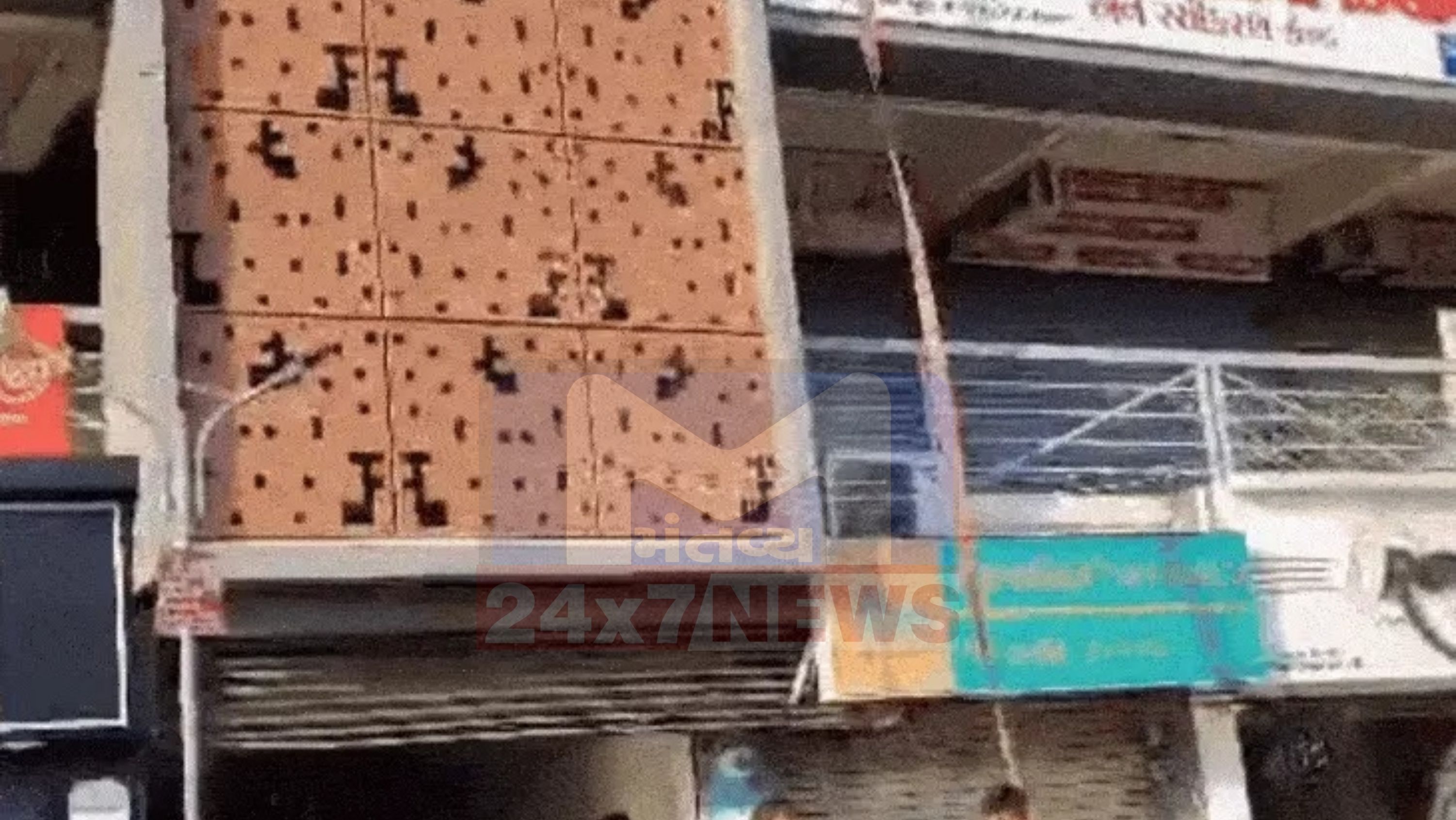 Ahmedabad fire, Maruti Plaza Complex