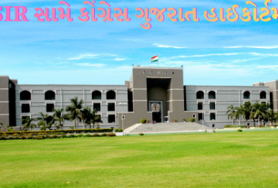 SIRની પ્રક્રિયામાં ચૂંટણી અધિકારીઓની મનમાનીનો આક્ષેપ