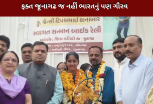 જેન્સી કાનાબાર