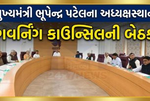 Bhupendra Patel Gandhinagar