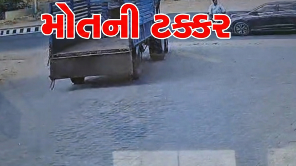 બનાસકાંઠામાં કારચાલકે Bikerને ઉડાવતા થયું મોત