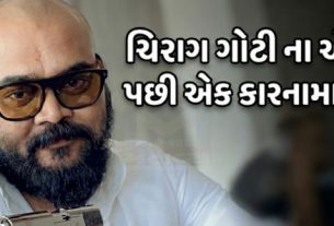 Chirag Goti