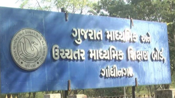 શિક્ષણ વિભાગનો ખુલાસોઃ શિક્ષકોએ શ્વાનો (dogs) ગણવાના નથી