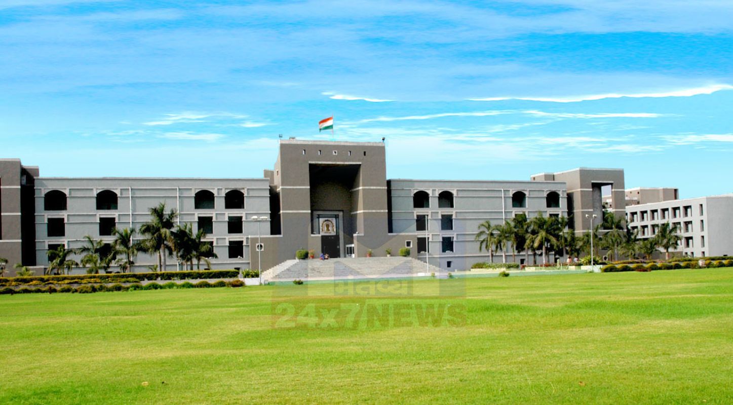 Gujarat Police