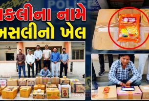 Himatnagar