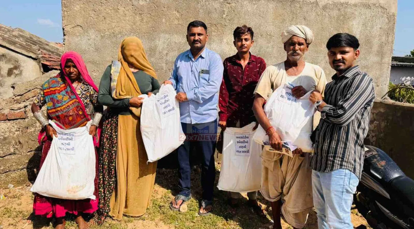 World NGO Day 2026, બિનસરકારી, સંગઠનો, ગરીબી, સામાજીક સહાય