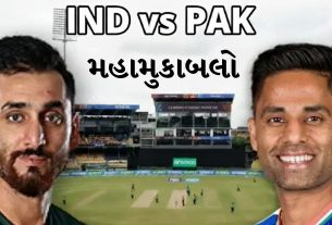 IND vs PAK T20 World Cup