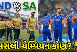 India vs South Africa T20 World Cup 2026