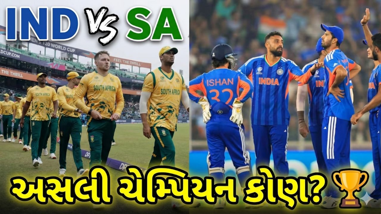 India vs South Africa T20 World Cup 2026