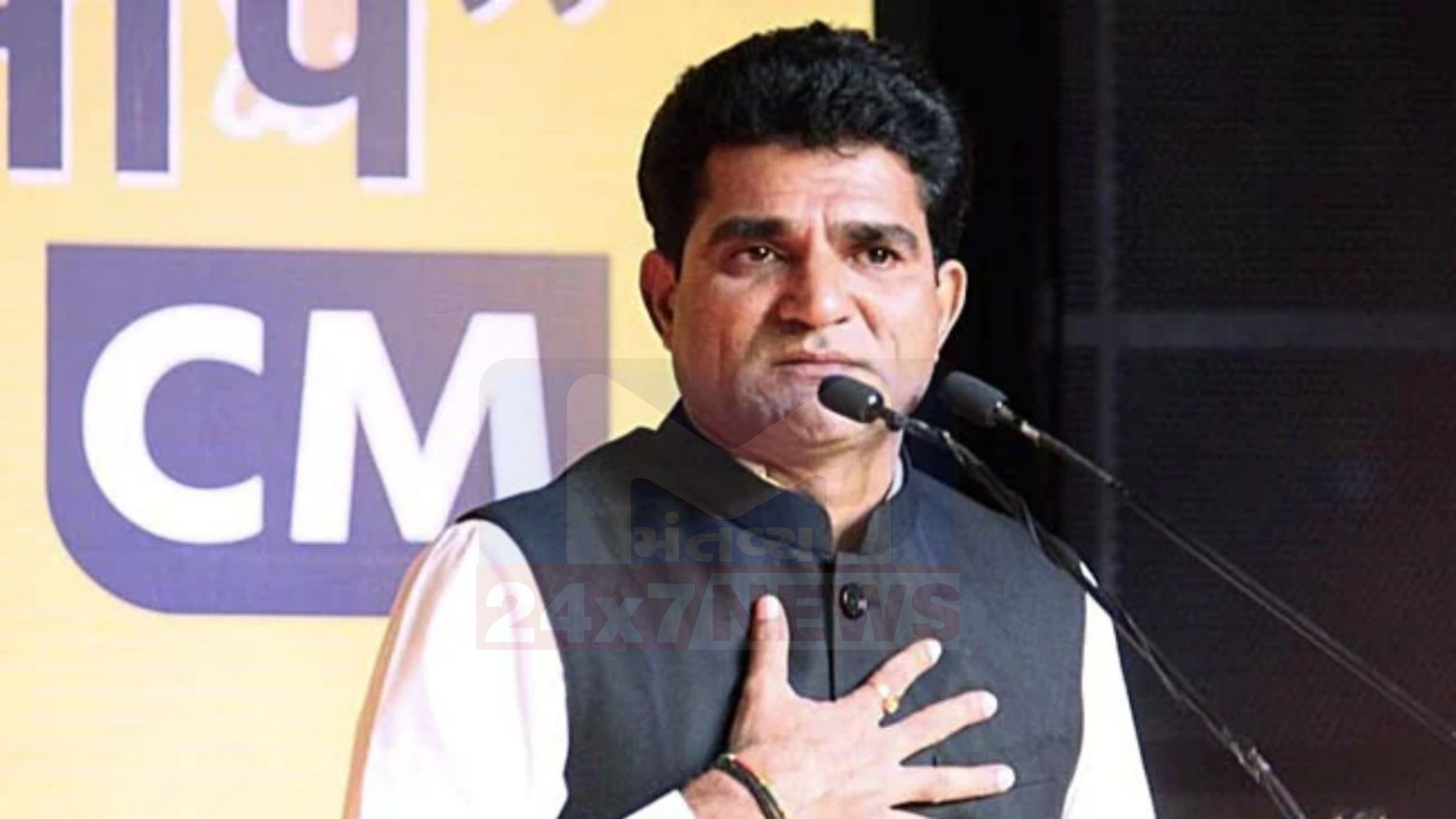 Raju Karpatda resignation
