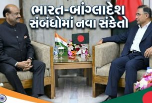 India Bangladesh Relations