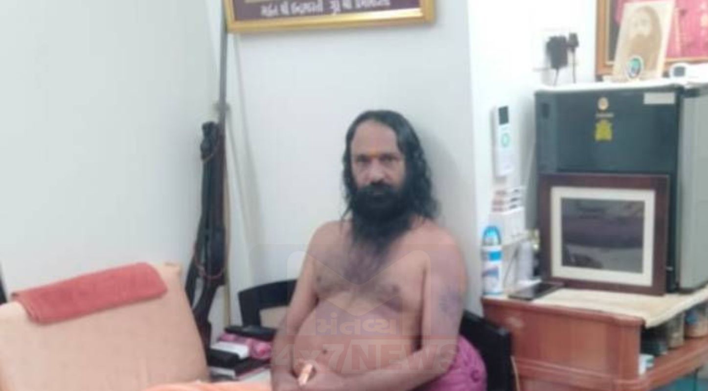 indrabharti