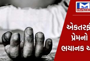 Junagadh news
