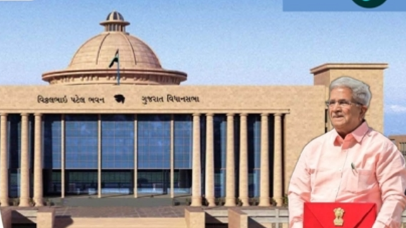 ગુજરાતનું બજેટ (budget) 18 ફેબ્રુઆરીના રોજ રજૂ થશે