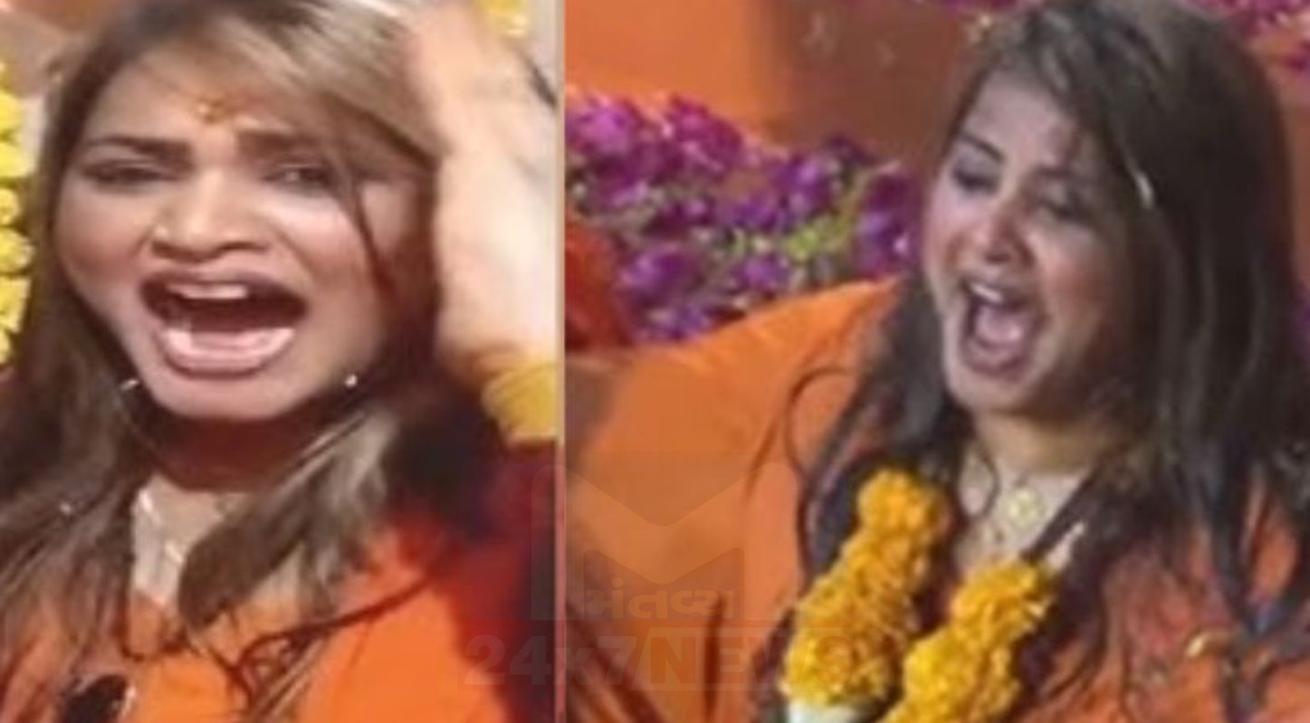 Kirti Patel bath issue