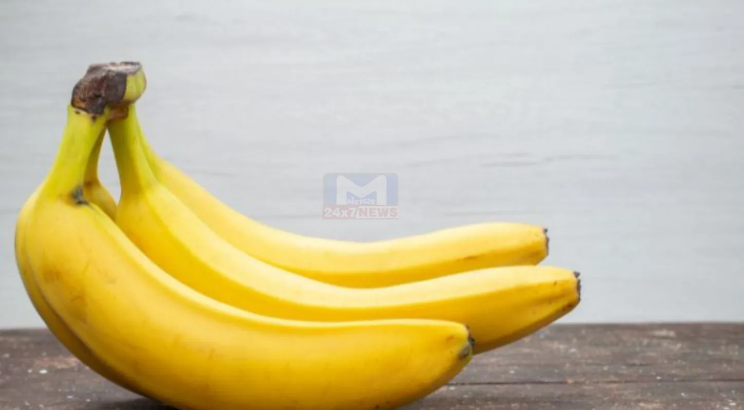 Fruits Storage , દાડમ, કેળા, સ્ટ્રોબેરી, પપૈયું