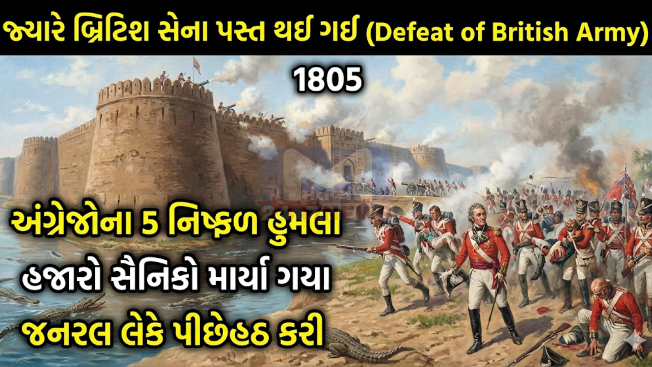 Lohgad Fort 