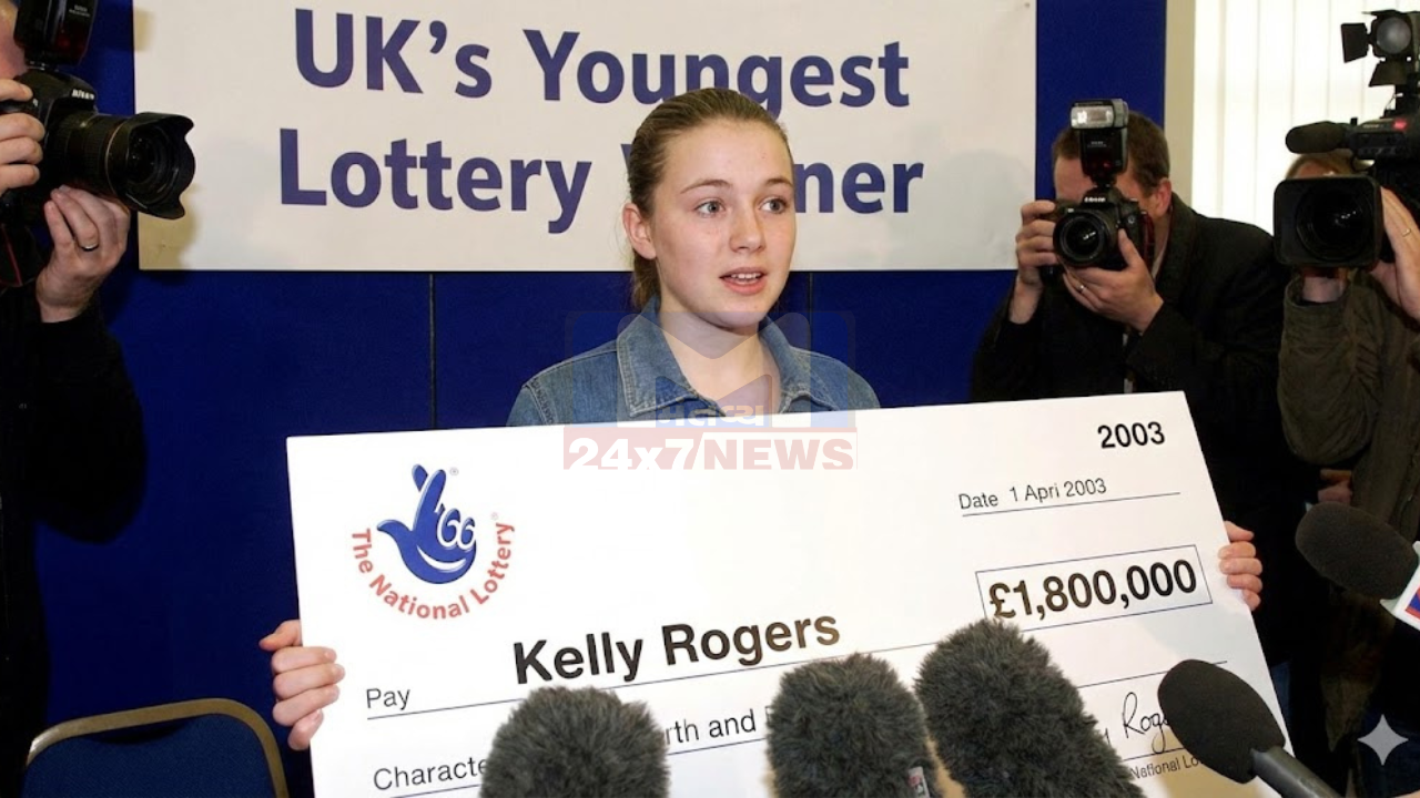 Lottery