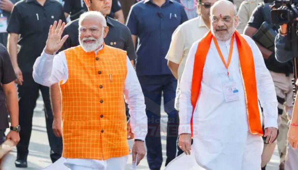 Gandhinagar Meeting