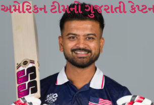 મોનાંક પટેલ (Monank Patel) પાક.ના છક્કા છોડાવતો ગુજરાતી
