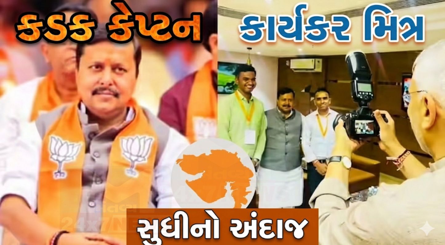 Nitin Nabin Gujarat Visit
