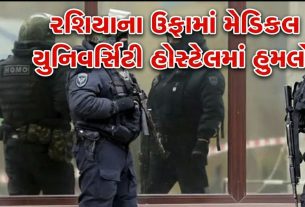 Indian Students