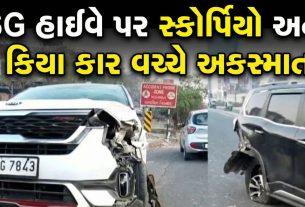 Car Accident
