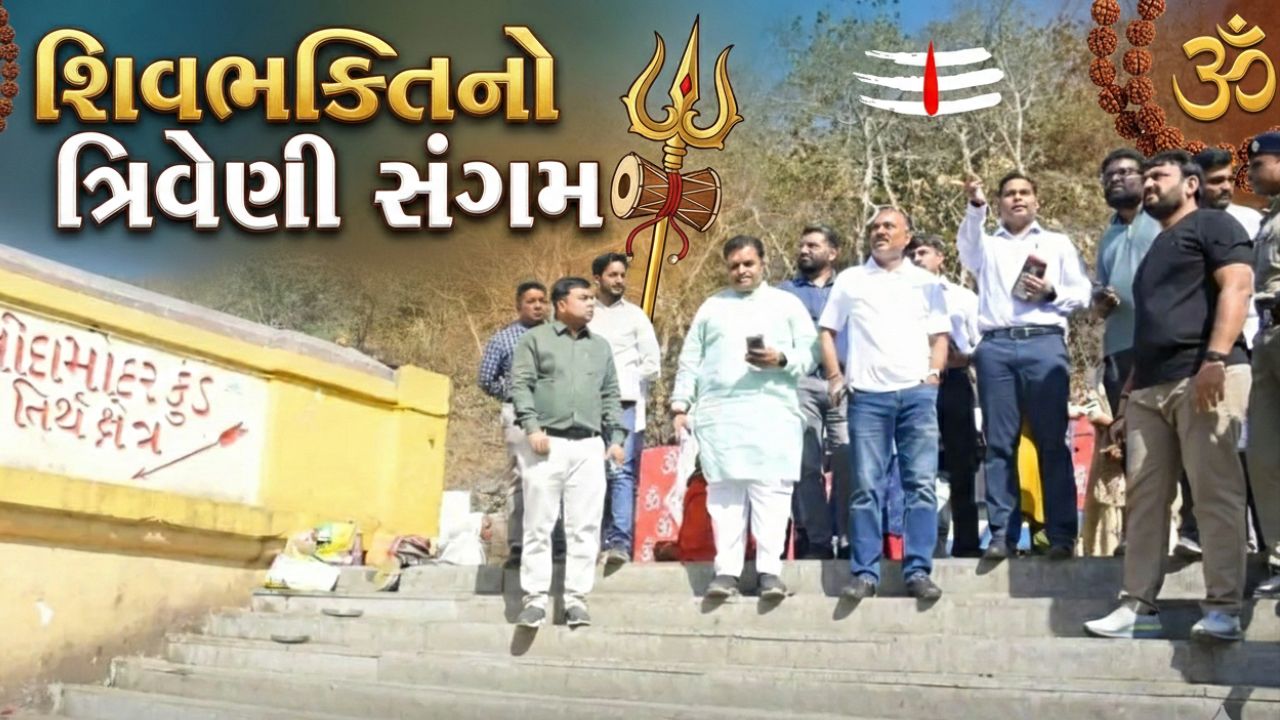 Mahashivratri