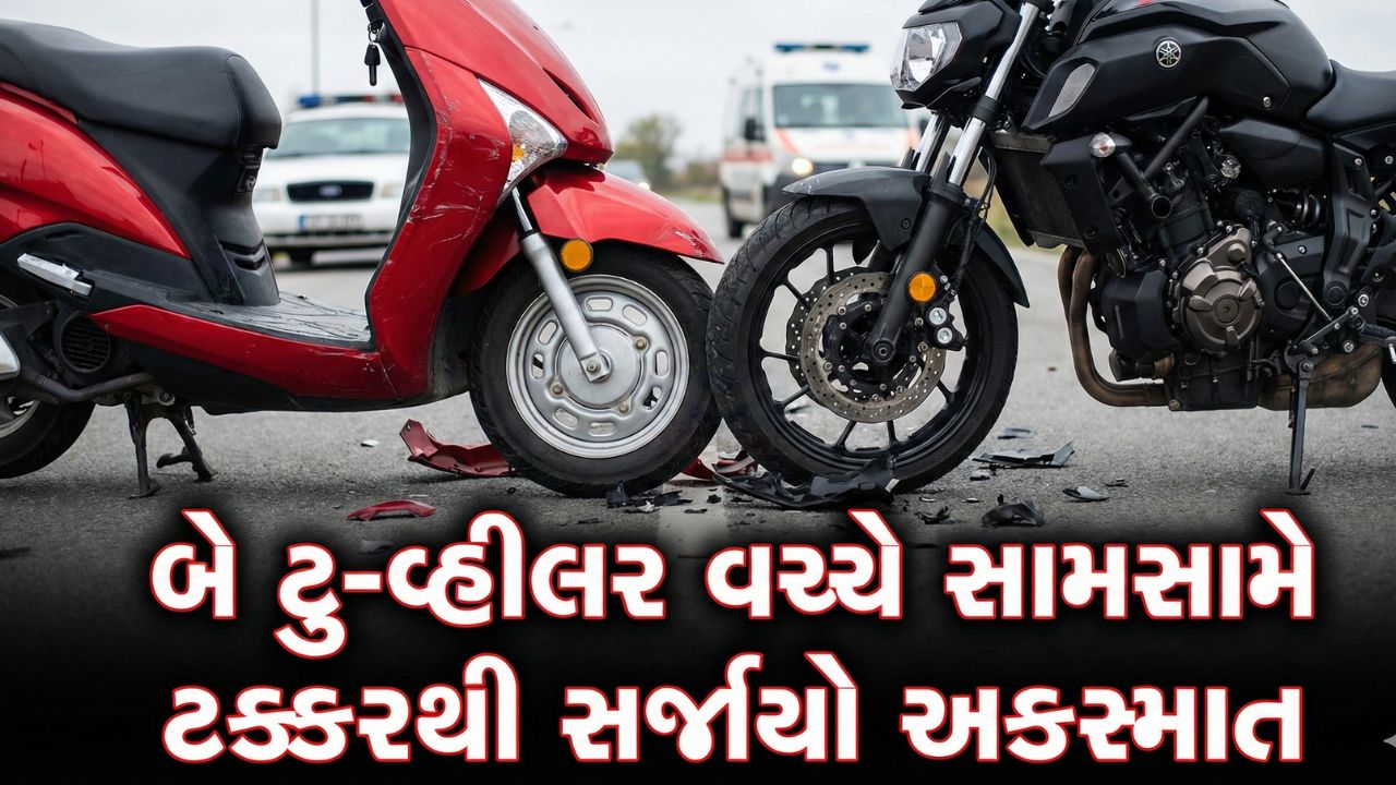 Accident