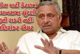 Mani Shankar Aiyar