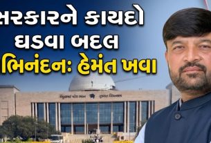 Marriage Registration Bill