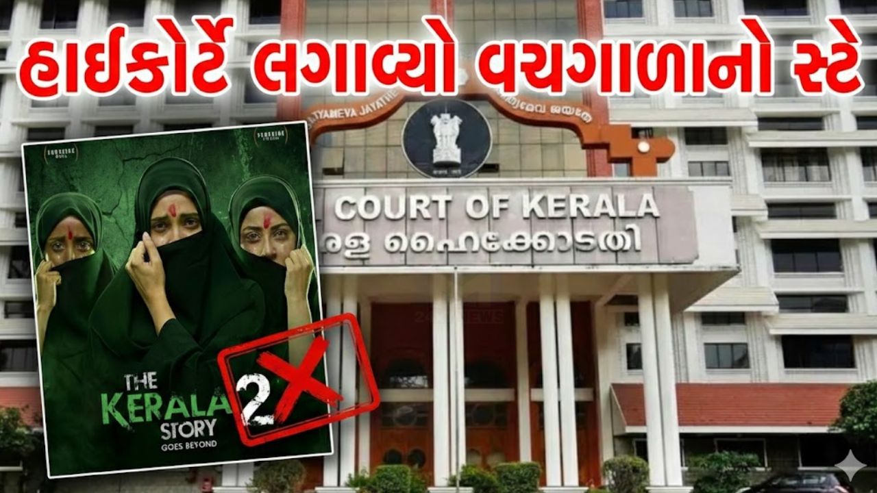 The Kerala Story 2