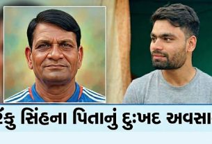 Rinku Singh