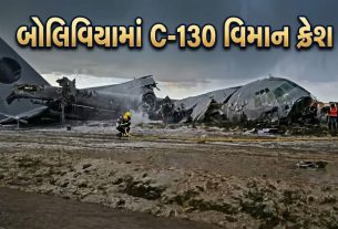 Plane Crash