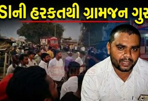 Mahisagar Police પર ફરી પ્રશ્નચિહ્ન! PSIની જાહેર માફીની માંગ
