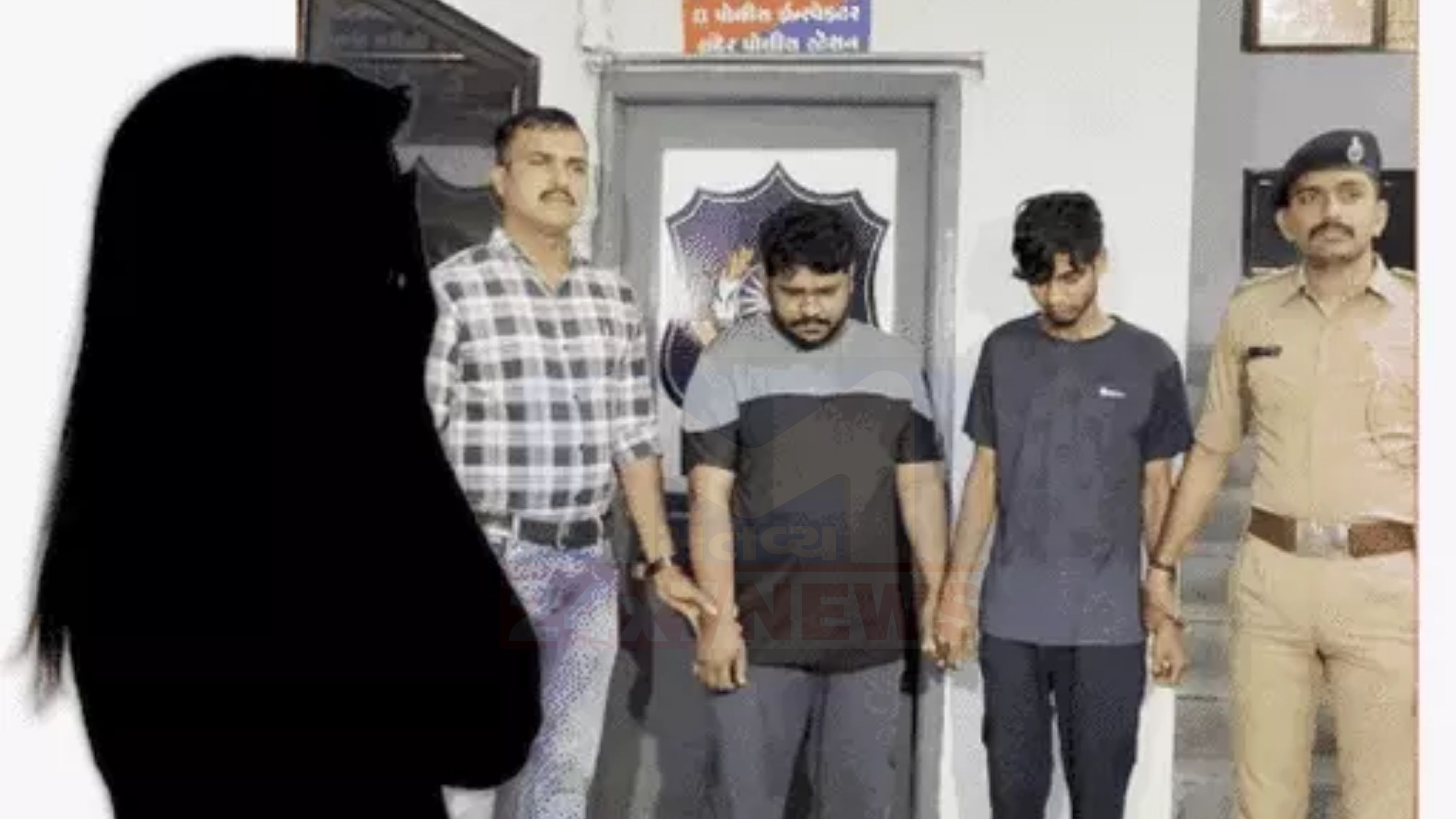 Surat rape case