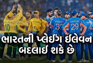 T20 World Cup 2026 India