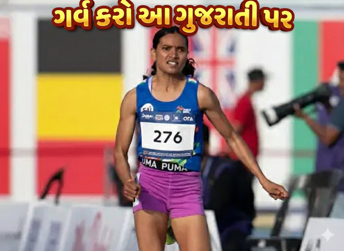 Tejal Damorએ દુબઈમાં બે ગોલ્ડ જીતી મેળવી સિદ્ધિ