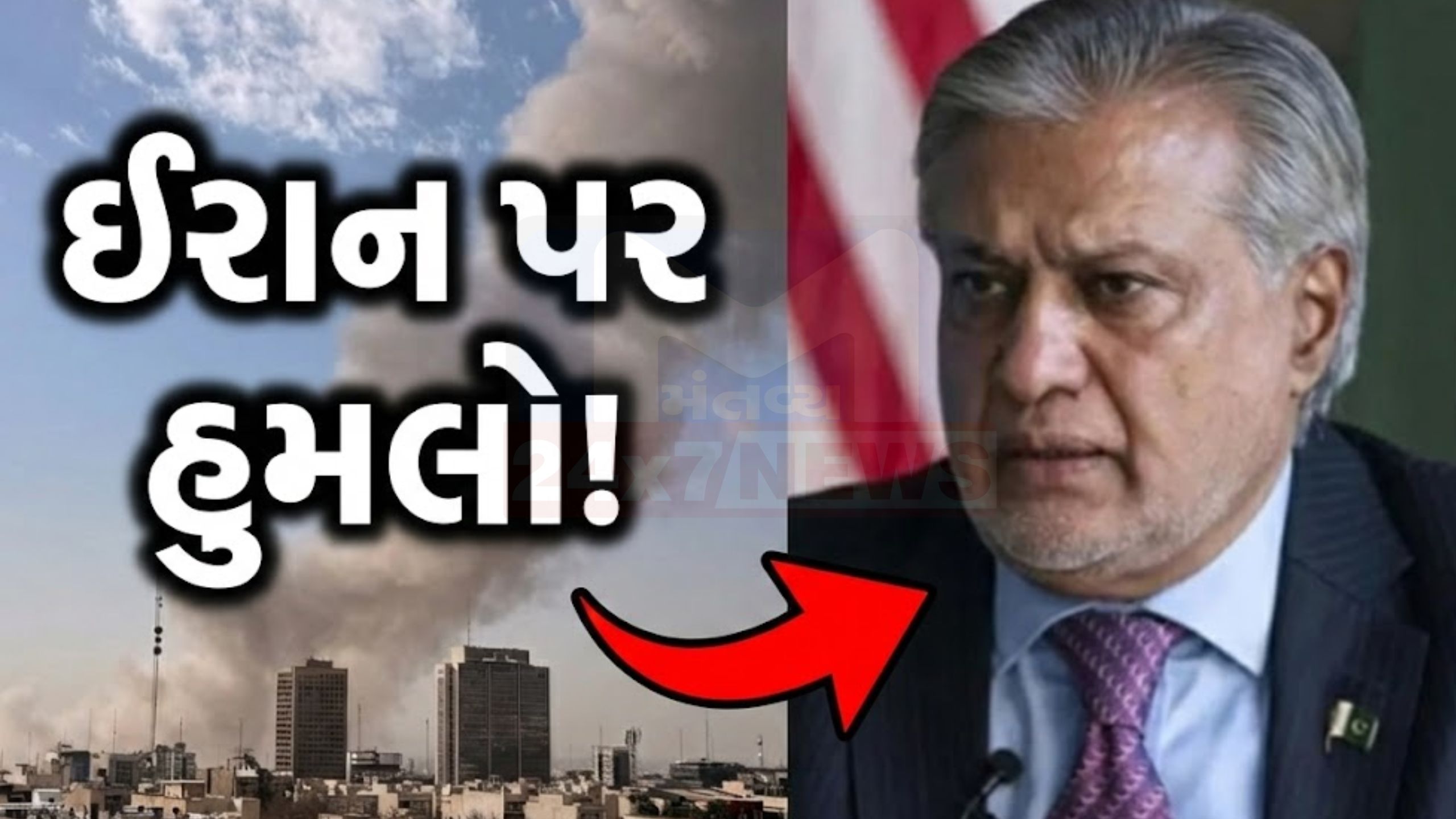 પાક-ઈરાન સંબંધોમાં તણાવ: ફોન પર Pakistanની કડક ટીકા