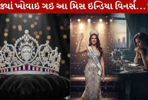 Miss India Winners, બોલીવુડ, શોબિઝ, આત્મહત્યા, મોડેલિંગ