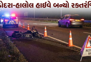 વડોદરા હાઇવે પર Accidentમાં યુવકનું કમકમાટીભર્યુ મોત