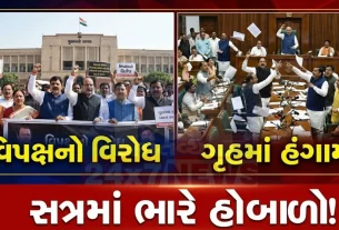 વેપાર કરાર (Trade Deal)થી નાના અને મધ્યમ ઉદ્યોગોને ફાયદો થશે.