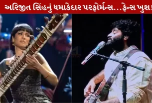 Arijit Singh, અરિજીત સિંહ, અનુષ્કા શંકર, કોલકાતા, લાઇવ શો