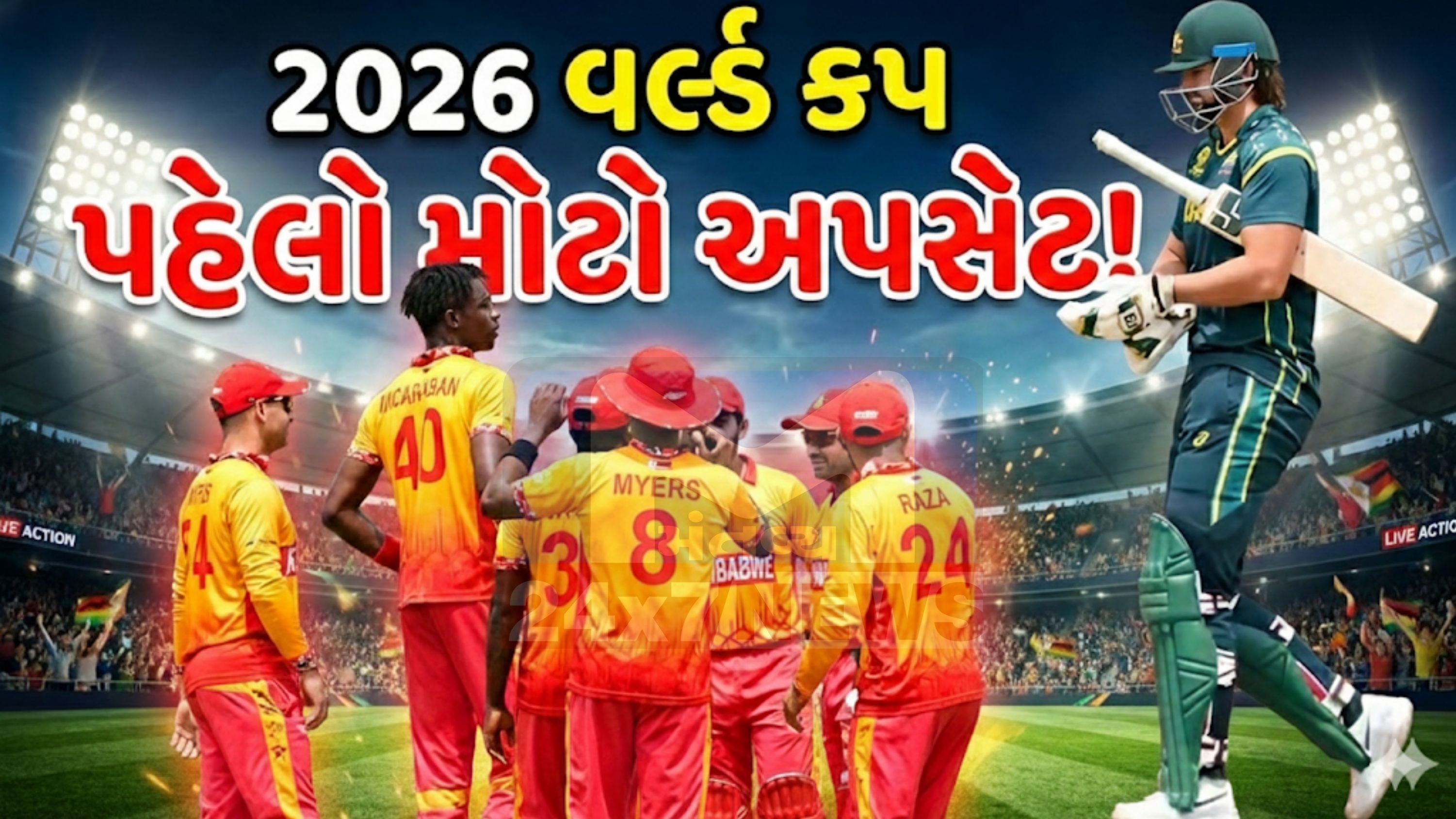 Zimbabwe vs Australia