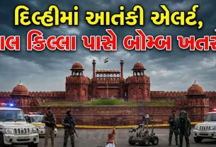 લશ્કર-એ-તૈયબા ભારતની રાજધાની દિલ્હી (Delhi Terror Alert)માં હુમલો કરવાની યોજના બનાવી રહ્યું છે.