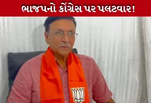 Anil Patel BJP Statement Voter List