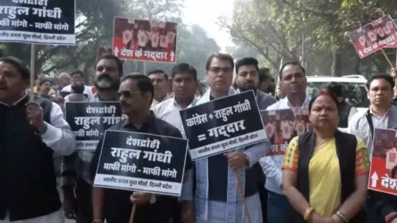 BJP protest against Congress AI summit