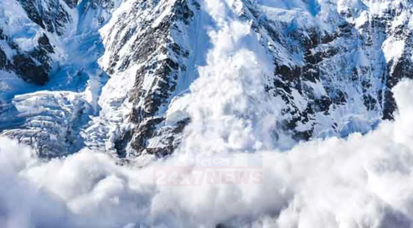 (California Avalanche)