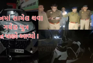અકસ્માત (Car Accident)ની ગંભીરતા જોતા જિલ્લા પોલીસ અધિક્ષક એસ ચંદ્રશેખર રેડ્ડી (S. Chandrashekhar Reddy) પણ ઘટનાસ્થળે પહોંચ્યા હતા.