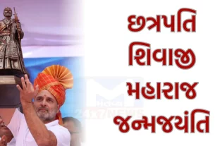 શિવાજી મહારાજે (Chhatrapati Shivaji Maharaj)મર્યાદિત સંસાધનો હોવા છતાં શક્તિશાળી શત્રુઓ સામે લડાઈ લડી.
